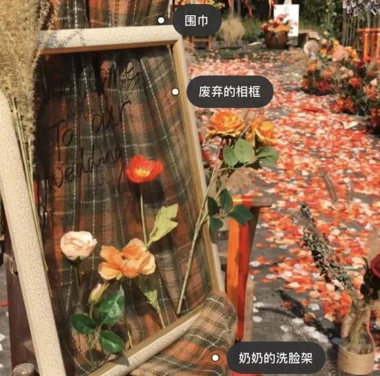 中國農村西式婚禮怎能如此浪漫？？