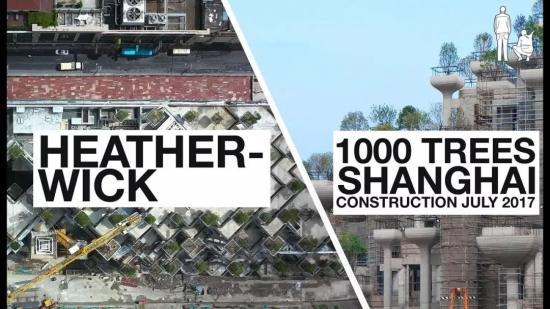 上海蘇州河畔的魔幻新地標：屋頂種1000棵樹，建築界的達芬奇出手！
